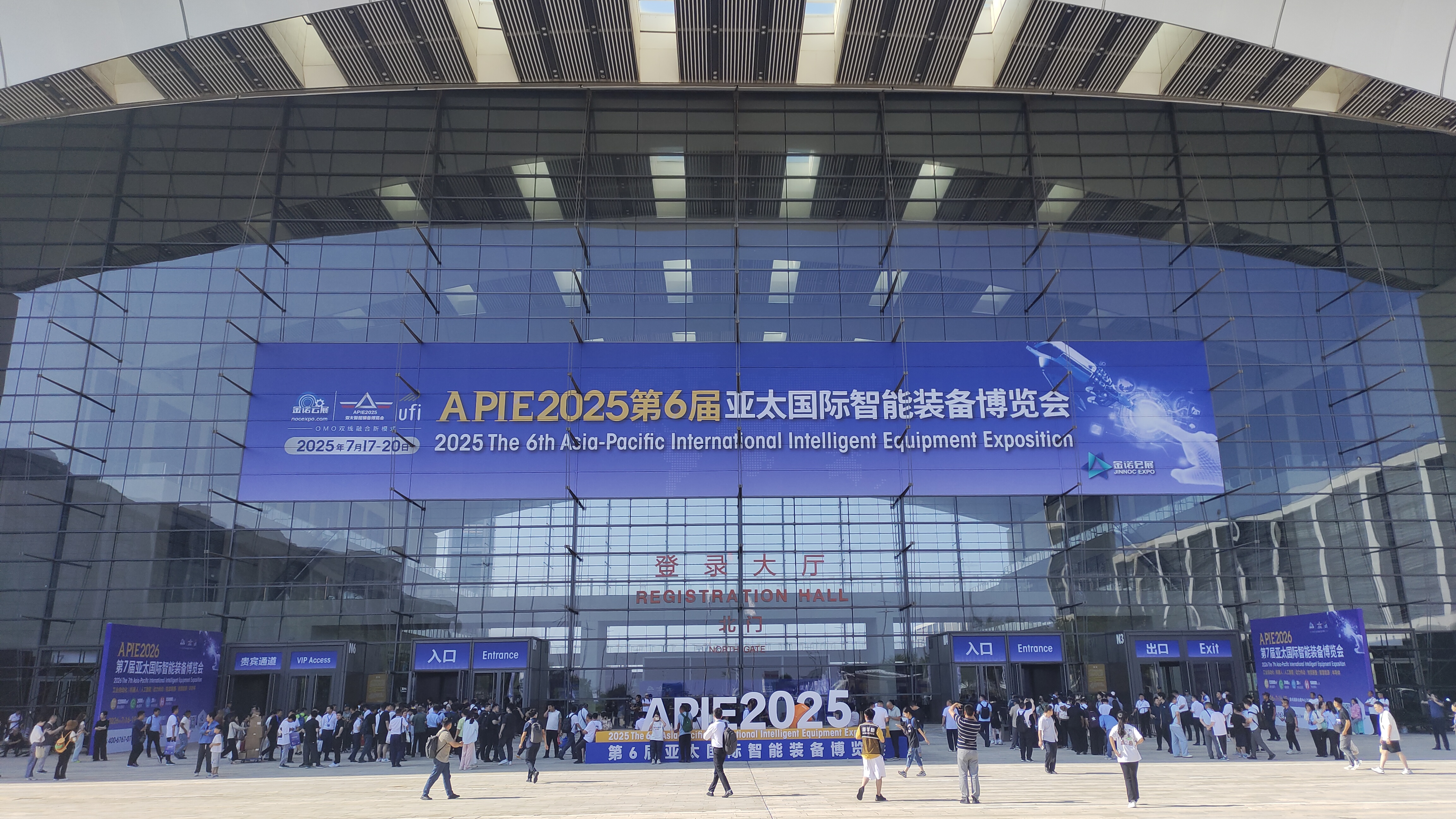 牧凌工控参展第27届中国青岛国际工业自动化技术及装备展览会圆满成功