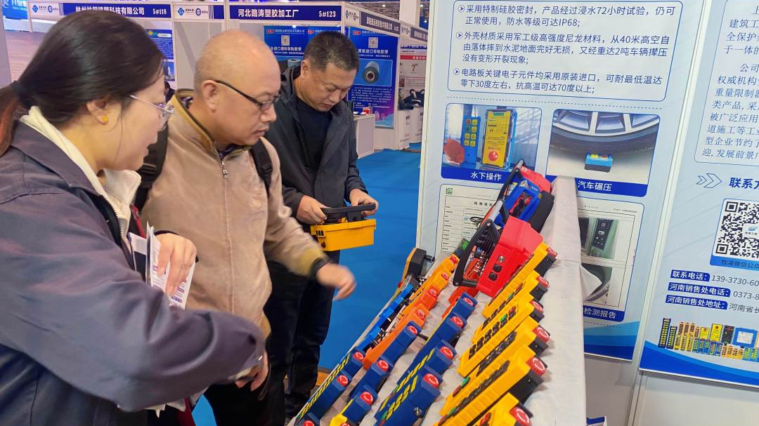 微信图片_20251026084514_339_64.jpg 微信图片_20251026084514_339_64.jpg