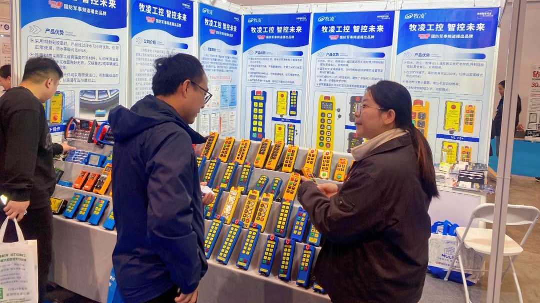 微信图片_20251026084508_336_64.jpg 微信图片_20251026084508_336_64.jpg