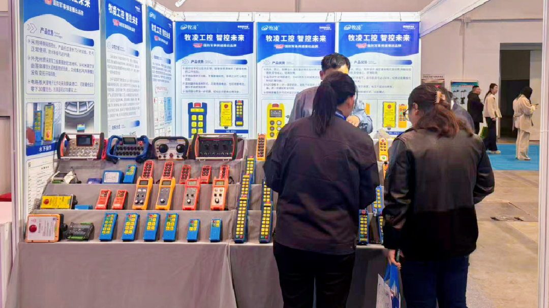 微信图片_20251026084515_340_64.jpg 微信图片_20251026084515_340_64.jpg