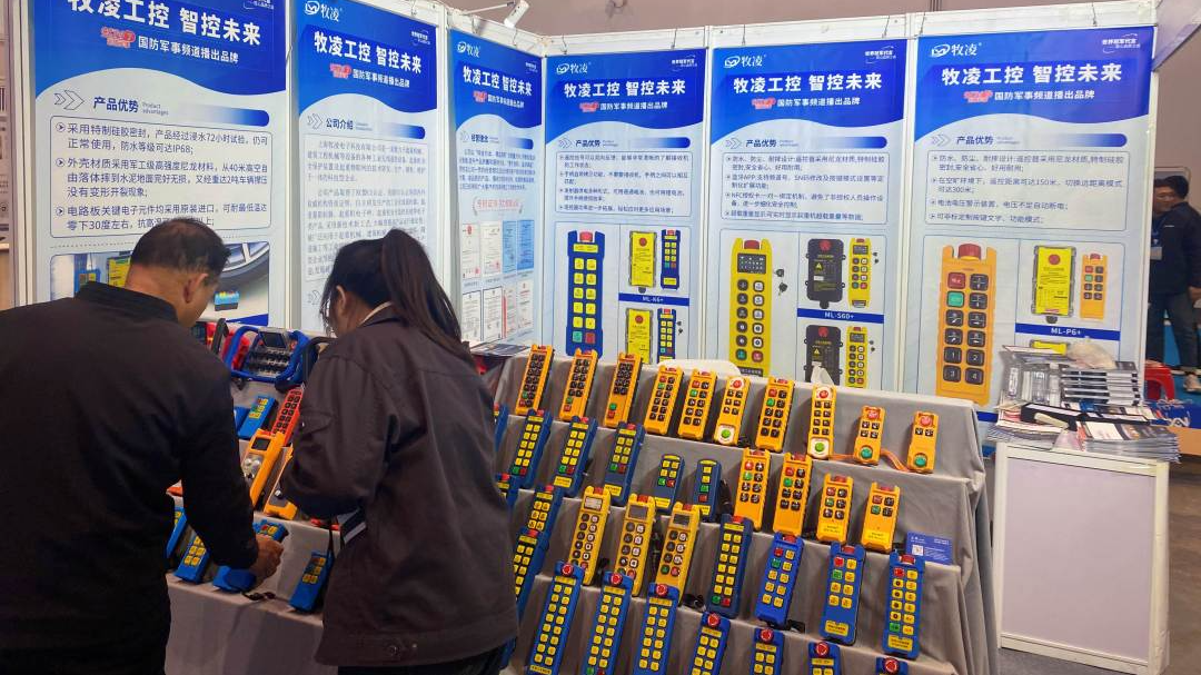 微信图片_20251026084522_344_64.jpg 微信图片_20251026084522_344_64.jpg