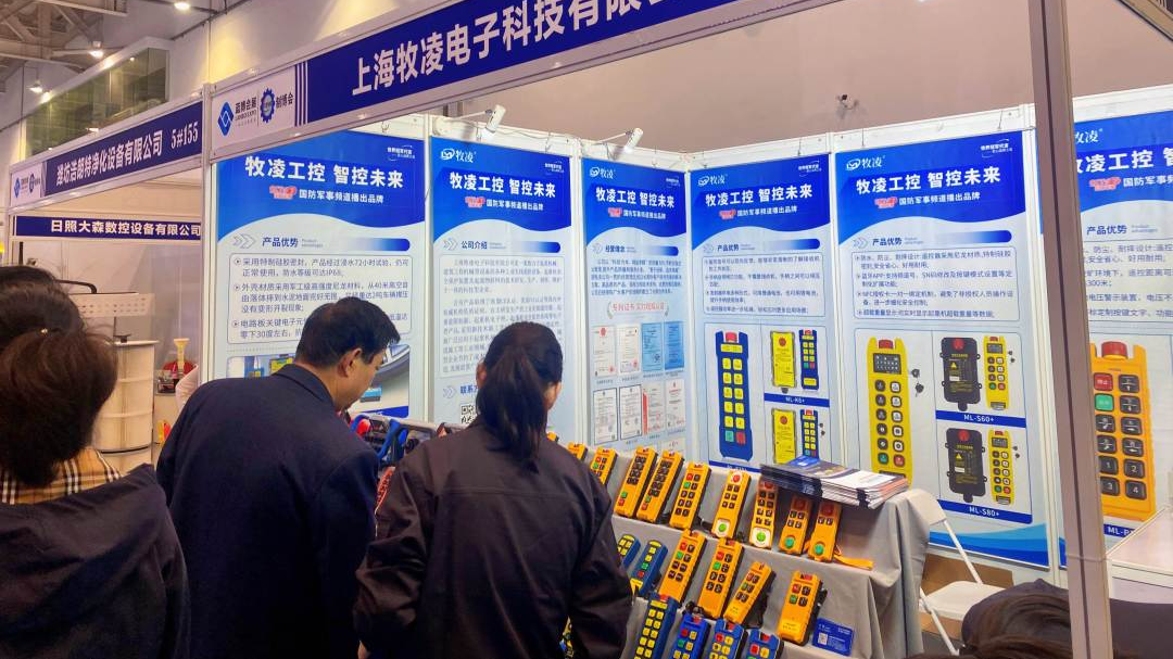 微信图片_20251026084503_334_64.jpg 微信图片_20251026084503_334_64.jpg