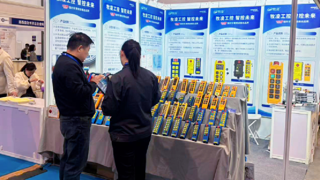 微信图片_20251026084526_346_64.jpg 微信图片_20251026084526_346_64.jpg